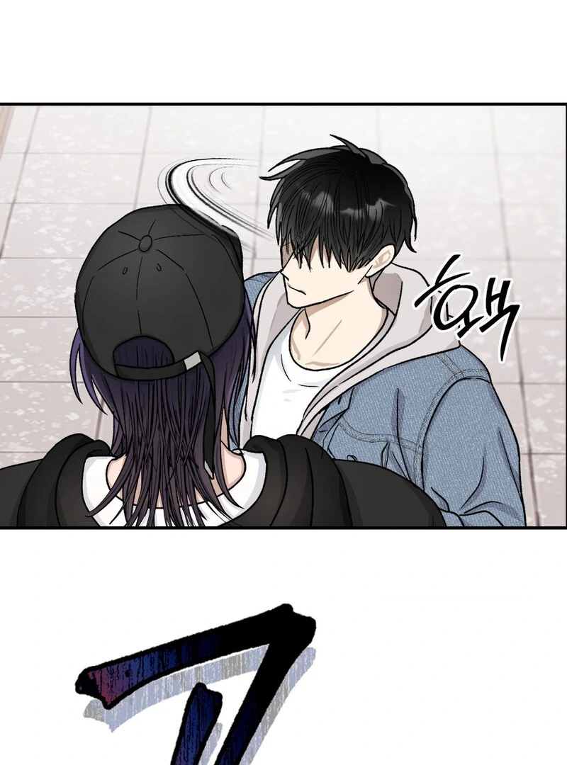 Living with the Devil Begins - Chapter 4 Page 85