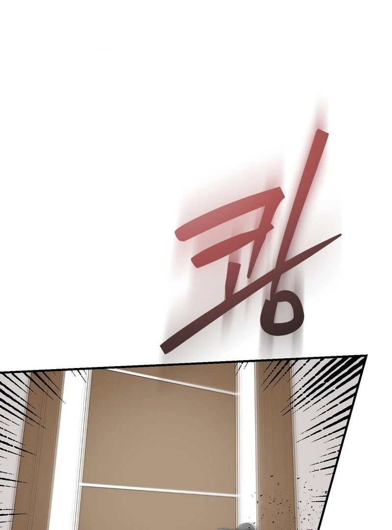Living with the Devil Begins - Chapter 4 Page 90