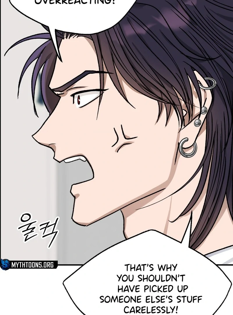 Living with the Devil Begins - Chapter 4 Page 97
