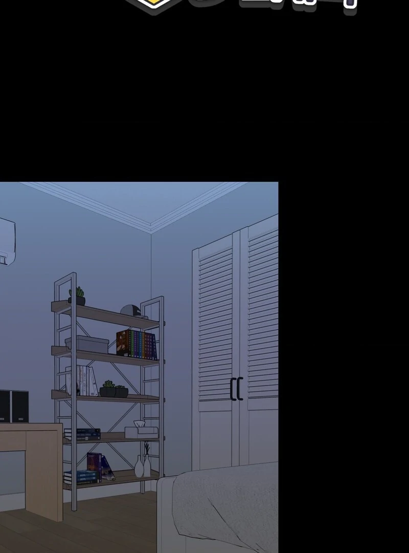 Living with the Devil Begins - Chapter 5 Page 2