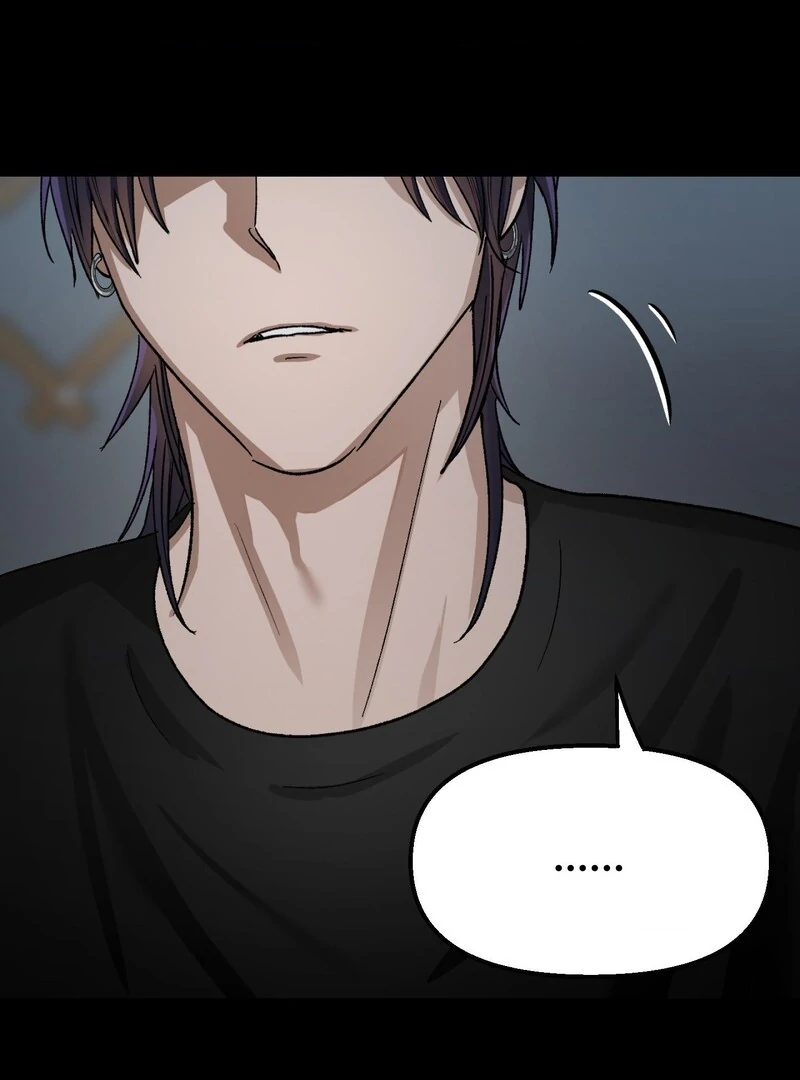 Living with the Devil Begins - Chapter 5 Page 6