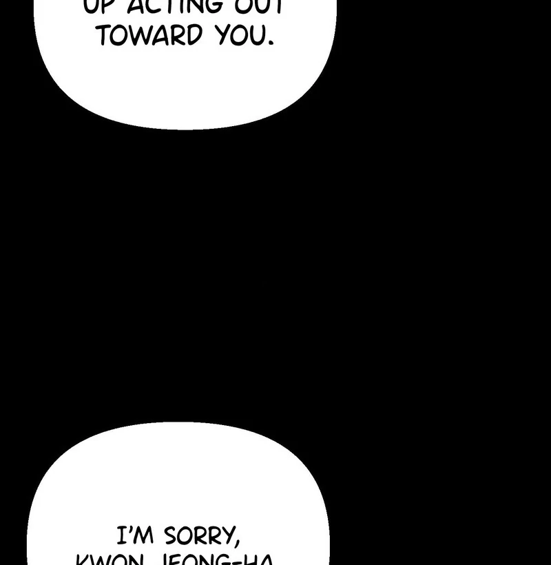 Living with the Devil Begins - Chapter 5 Page 18