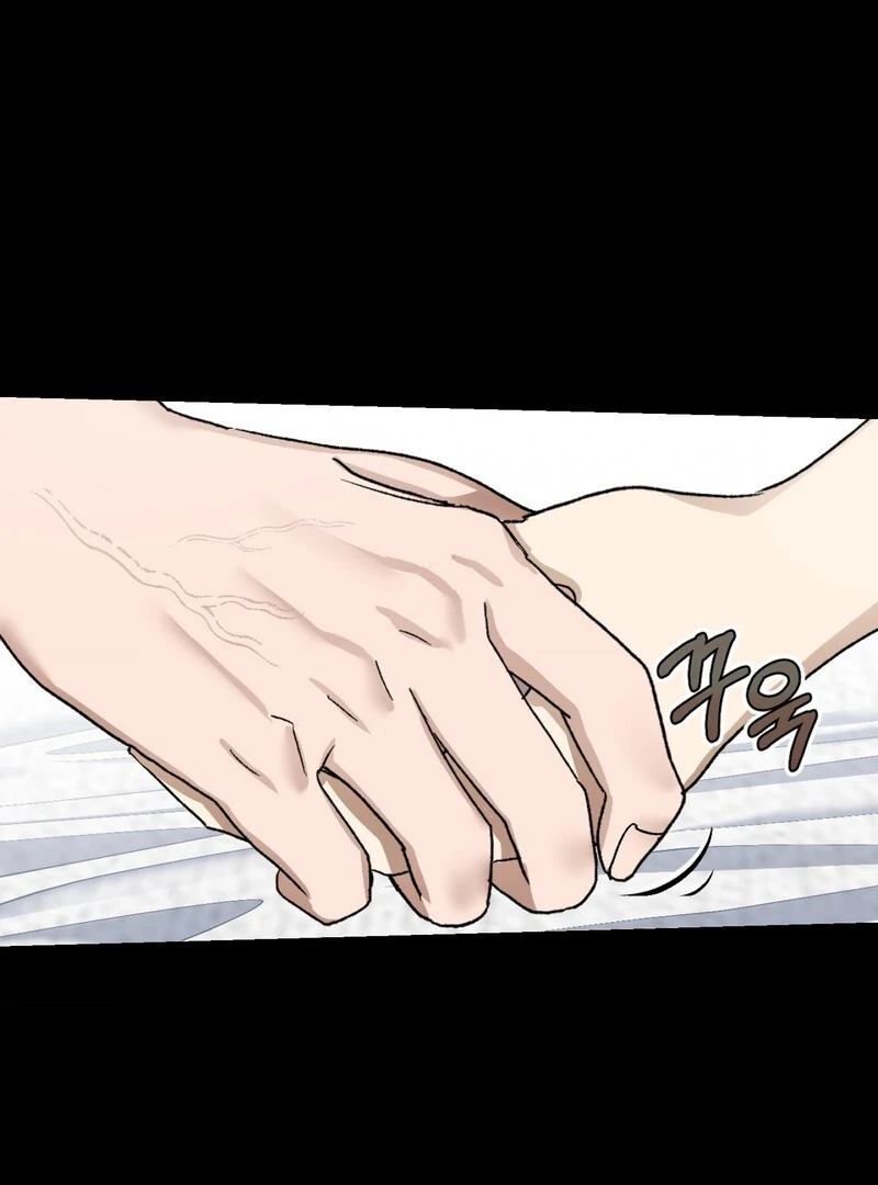 Living with the Devil Begins - Chapter 5 Page 32