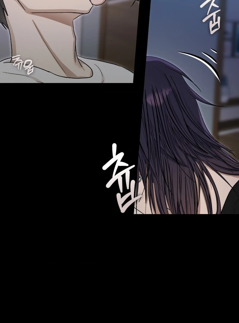 Living with the Devil Begins - Chapter 5 Page 40