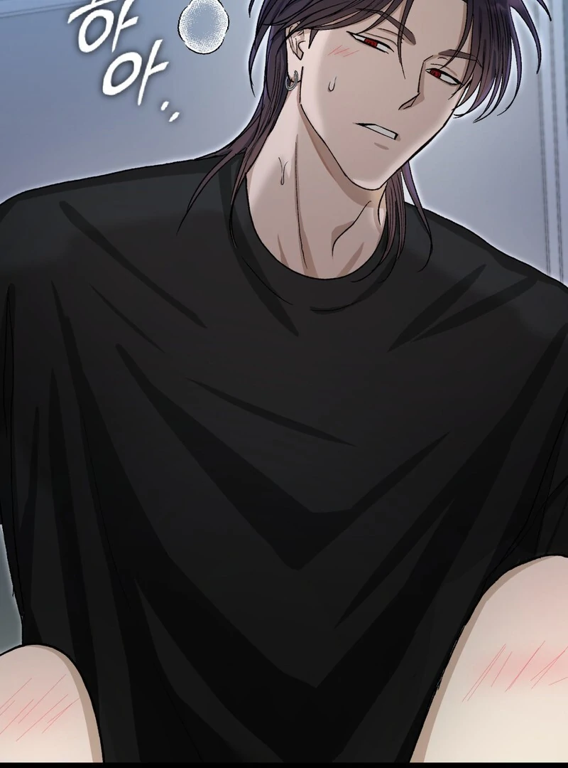 Living with the Devil Begins - Chapter 5 Page 49