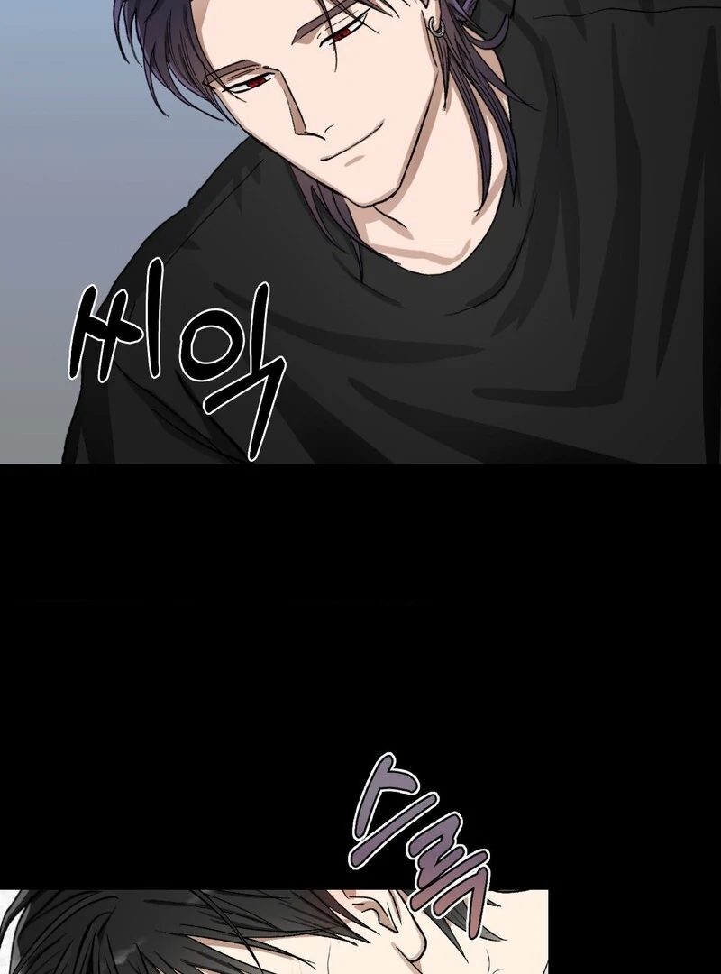 Living with the Devil Begins - Chapter 5 Page 80
