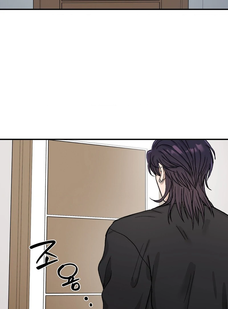 Living with the Devil Begins - Chapter 6 Page 22