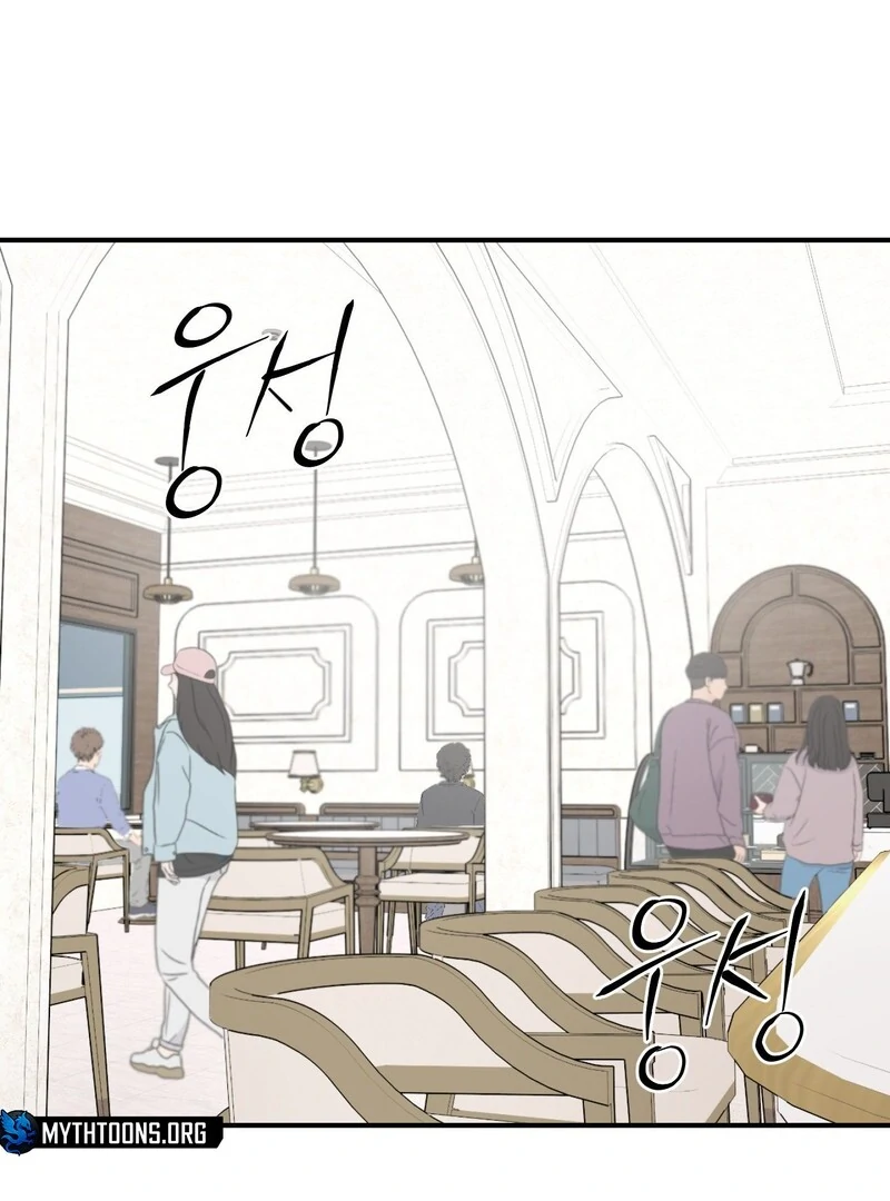 Living with the Devil Begins - Chapter 6 Page 31