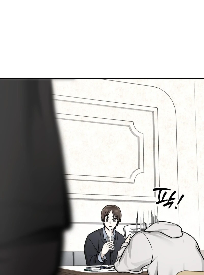 Living with the Devil Begins - Chapter 6 Page 71