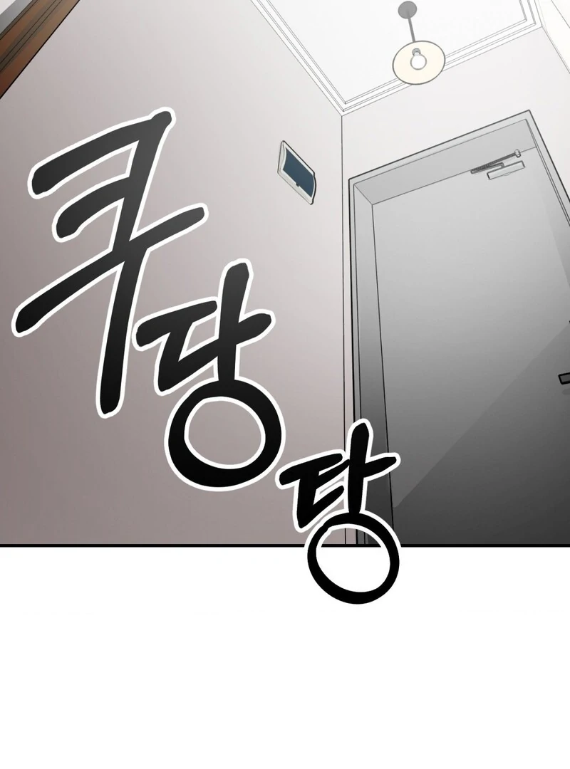 Living with the Devil Begins - Chapter 6 Page 99
