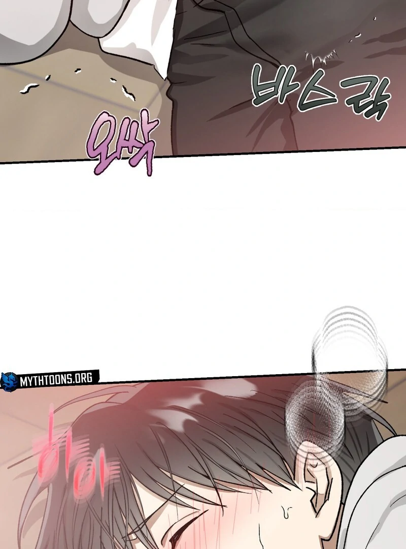 Living with the Devil Begins - Chapter 6 Page 102