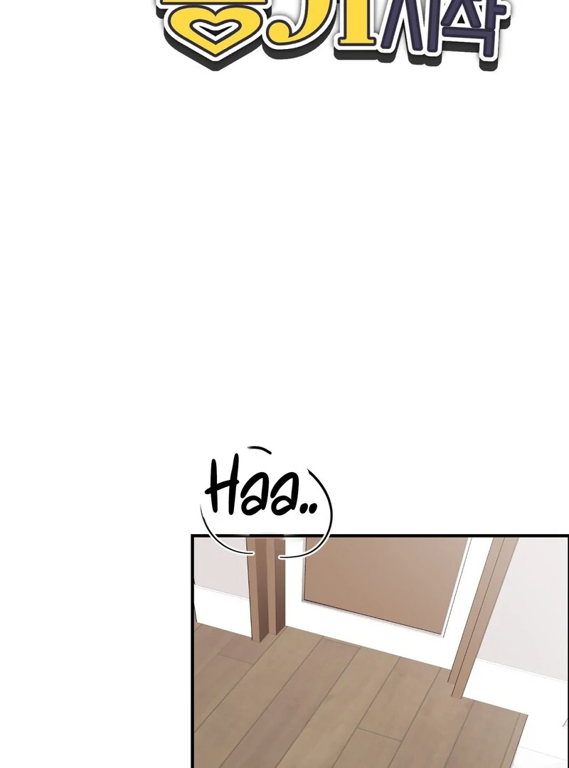 Living with the Devil Begins - Chapter 7 Page 2