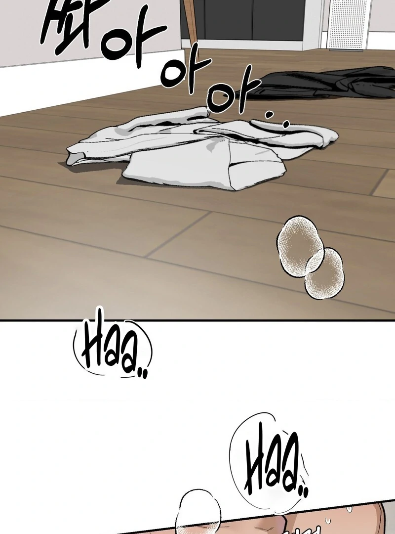 Living with the Devil Begins - Chapter 7 Page 5