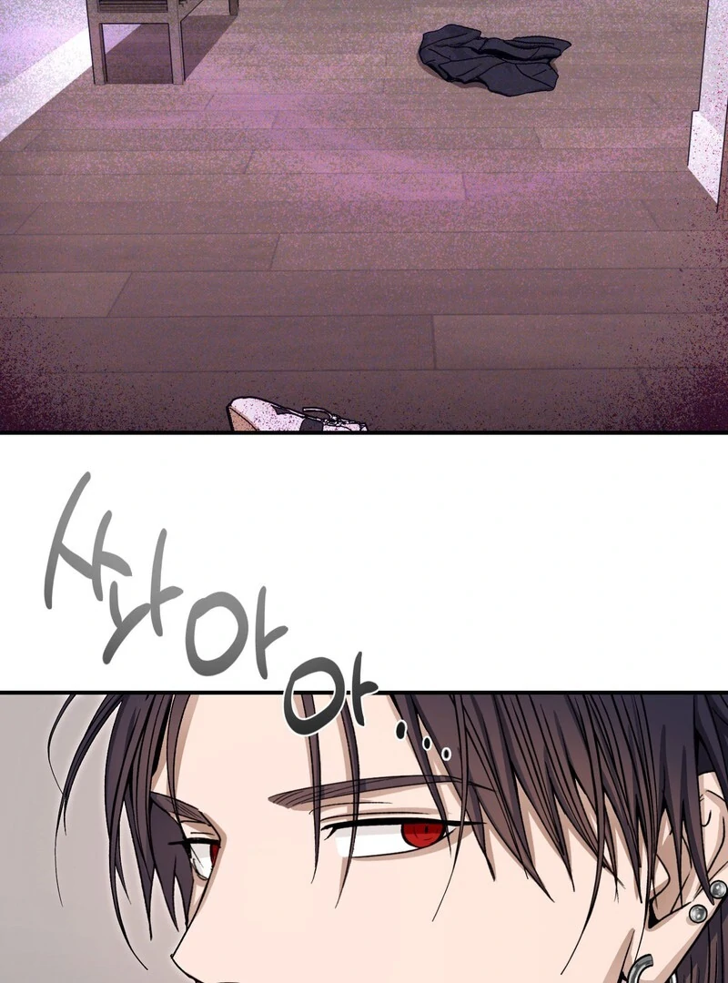 Living with the Devil Begins - Chapter 7 Page 52
