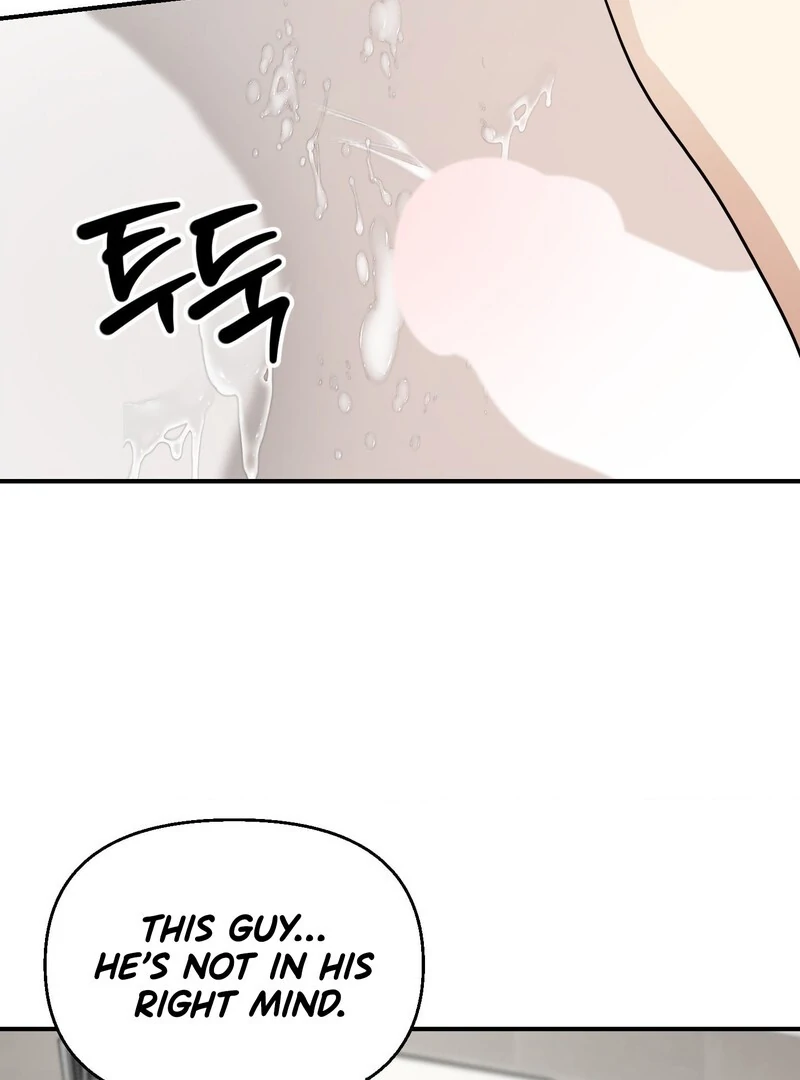Living with the Devil Begins - Chapter 7 Page 63
