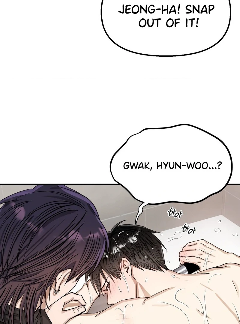 Living with the Devil Begins - Chapter 7 Page 65