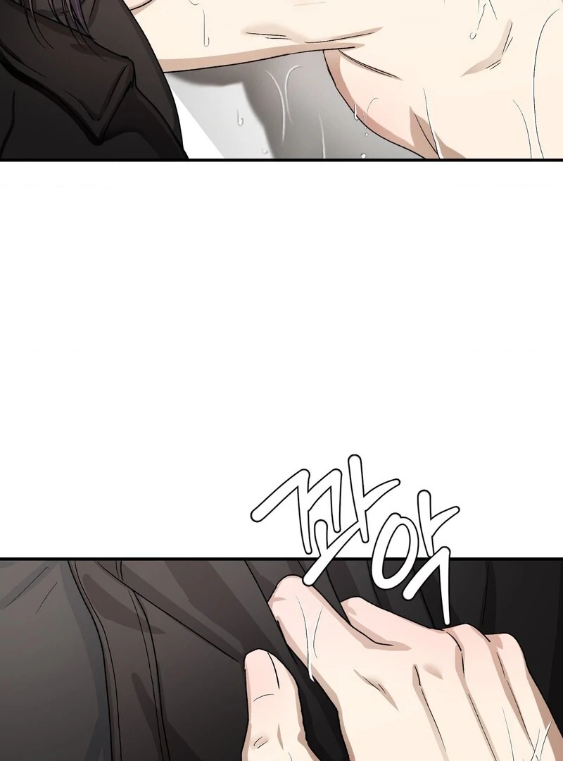 Living with the Devil Begins - Chapter 7 Page 66