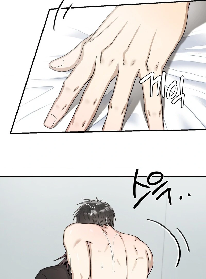 Living with the Devil Begins - Chapter 7 Page 83
