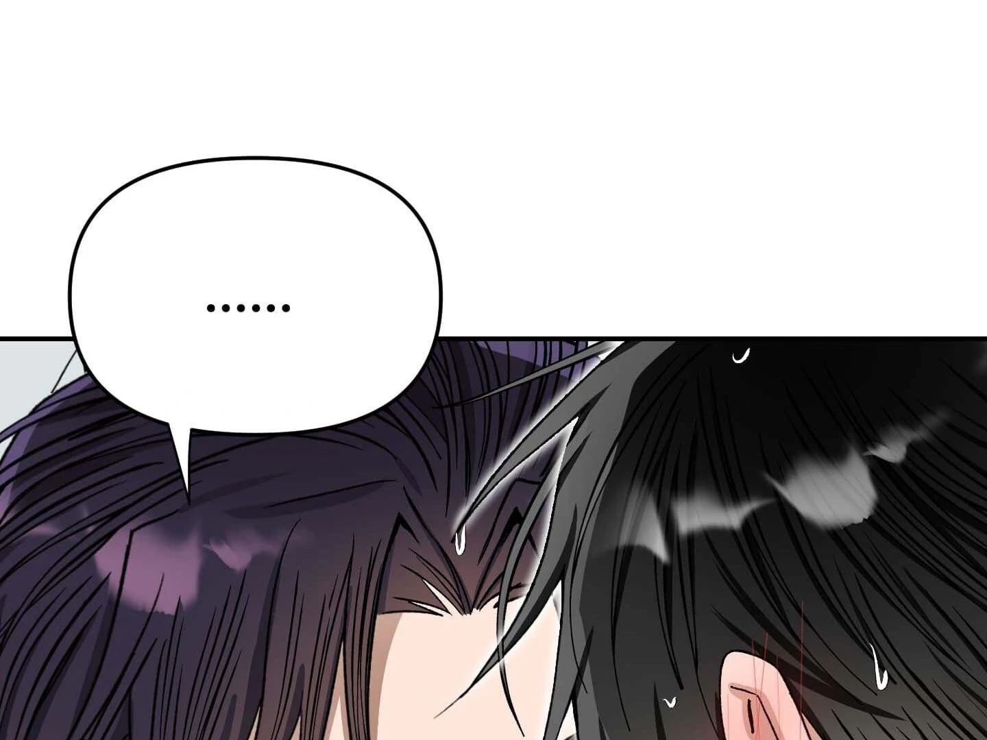 Living with the Devil Begins - Chapter 8 Page 14
