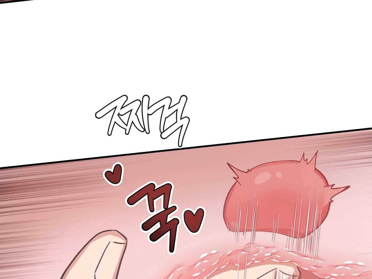 Living with the Devil Begins - Chapter 8 Page 38