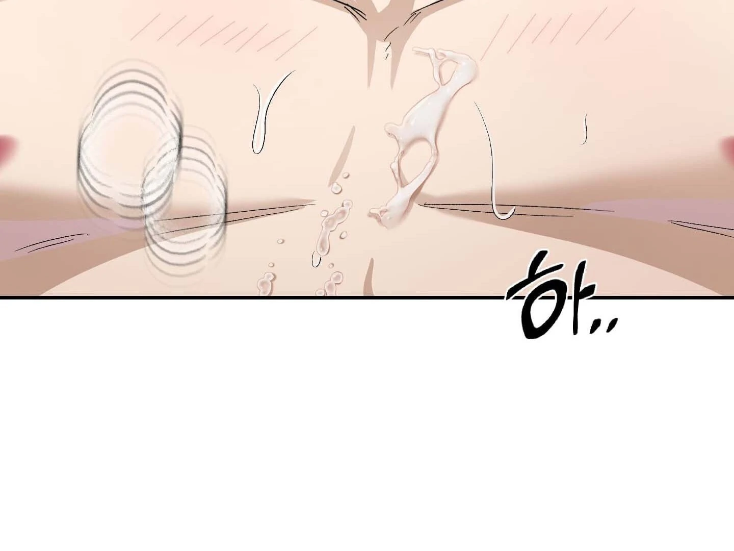 Living with the Devil Begins - Chapter 8 Page 49