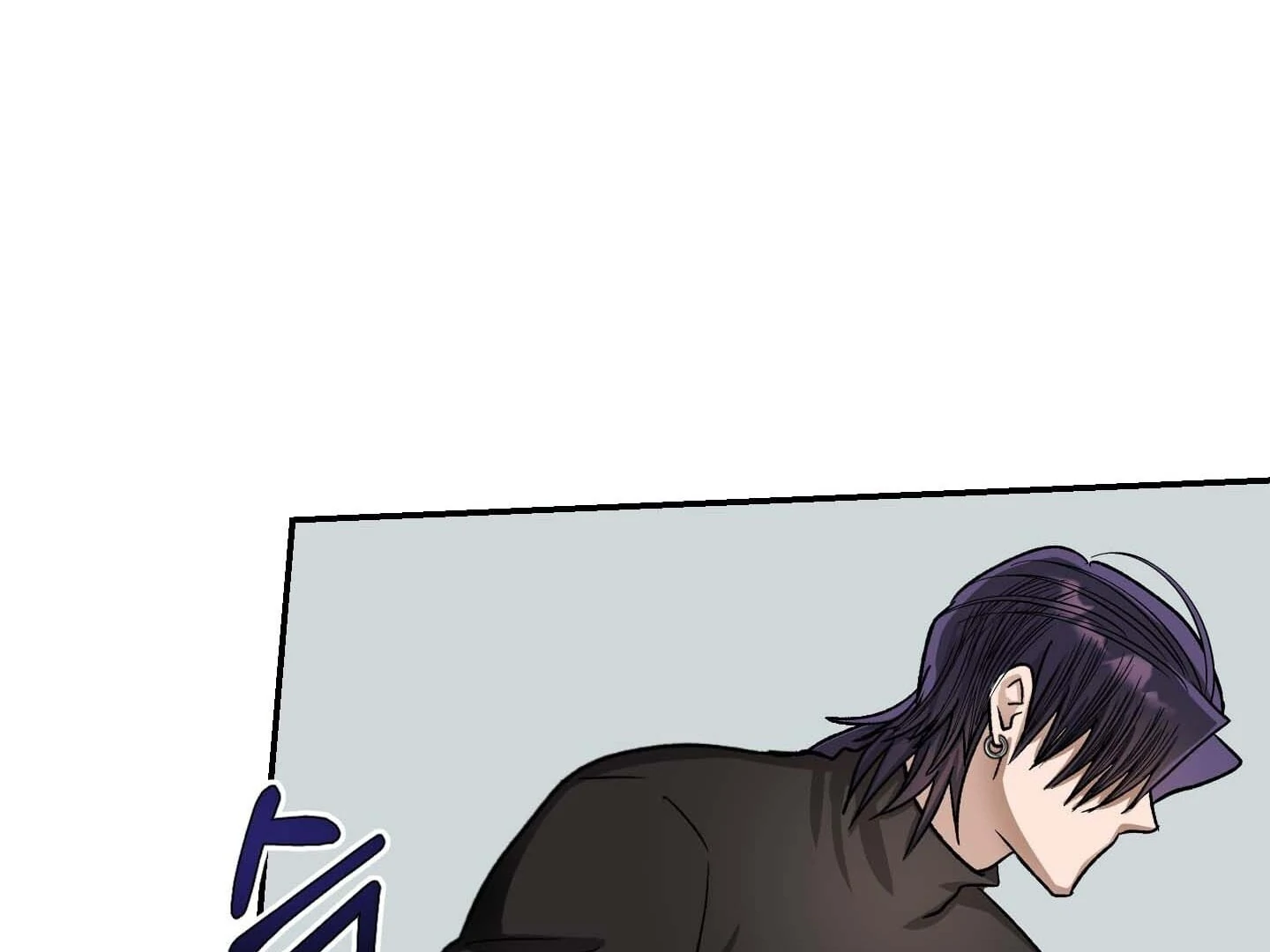 Living with the Devil Begins - Chapter 8 Page 50