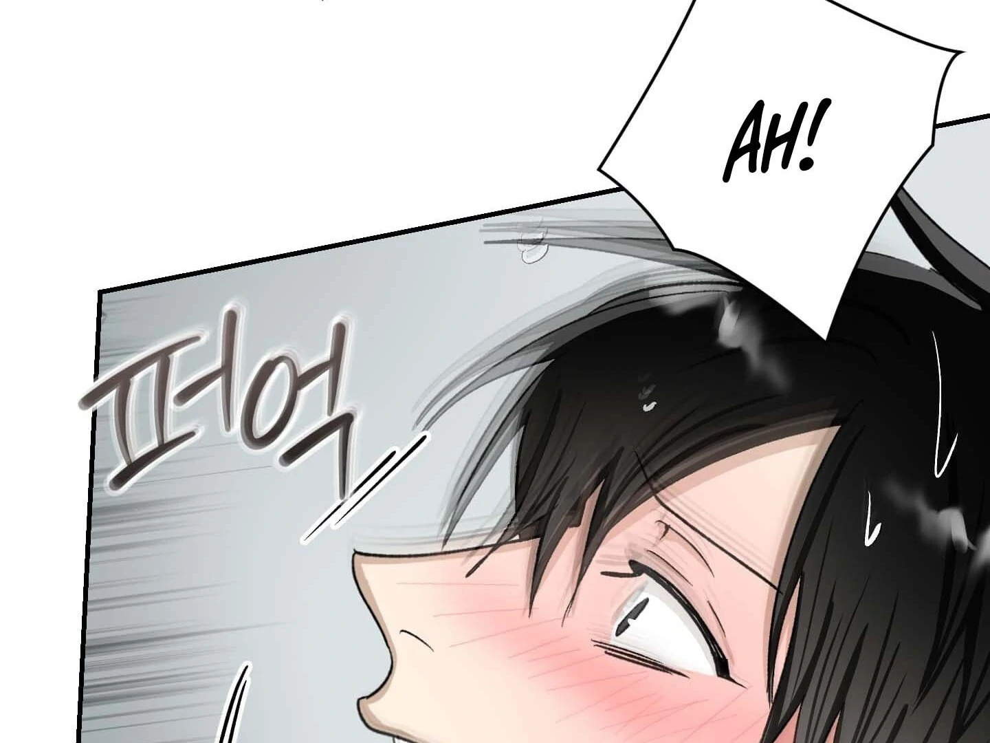 Living with the Devil Begins - Chapter 8 Page 63