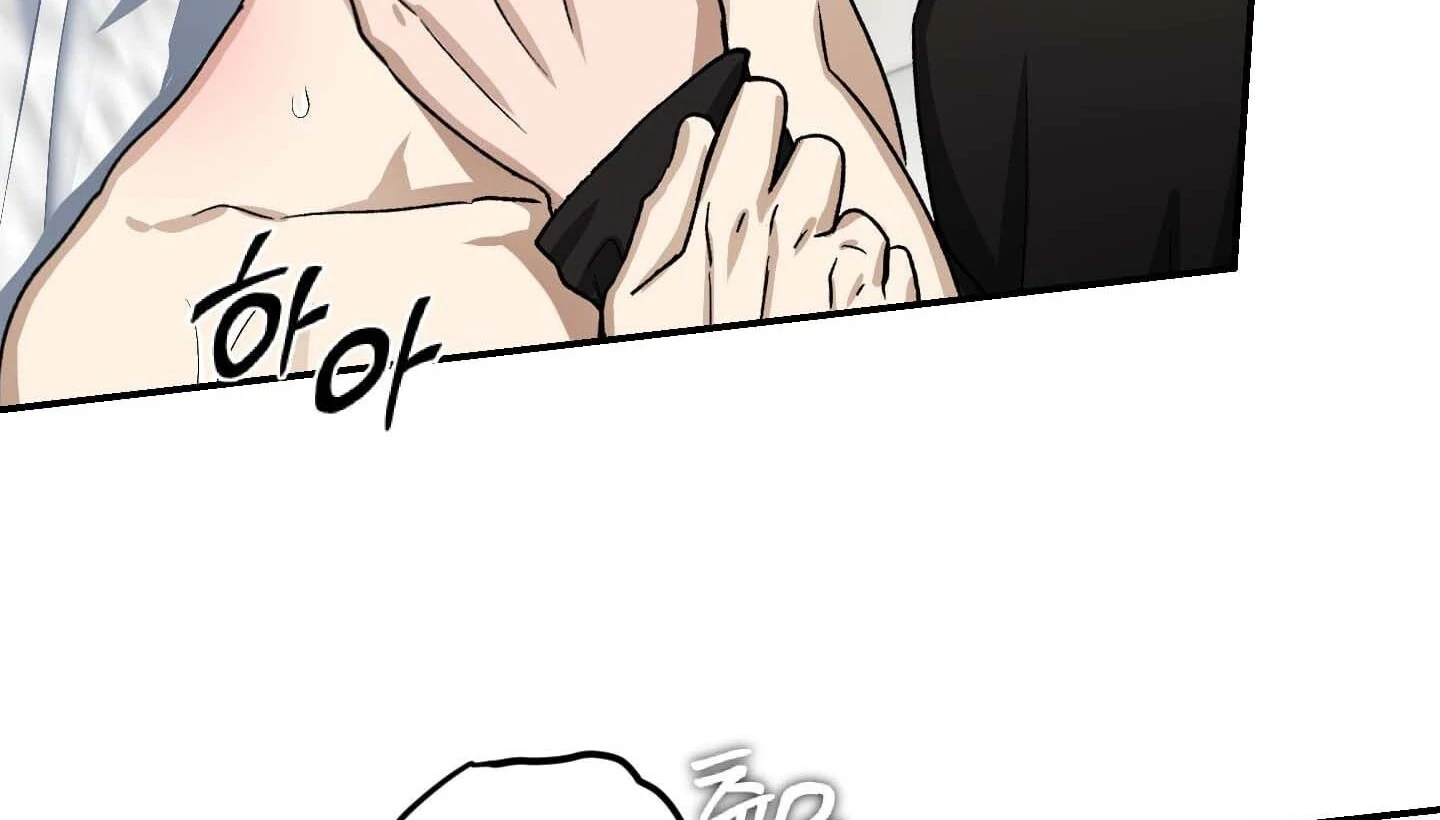 Living with the Devil Begins - Chapter 8 Page 74