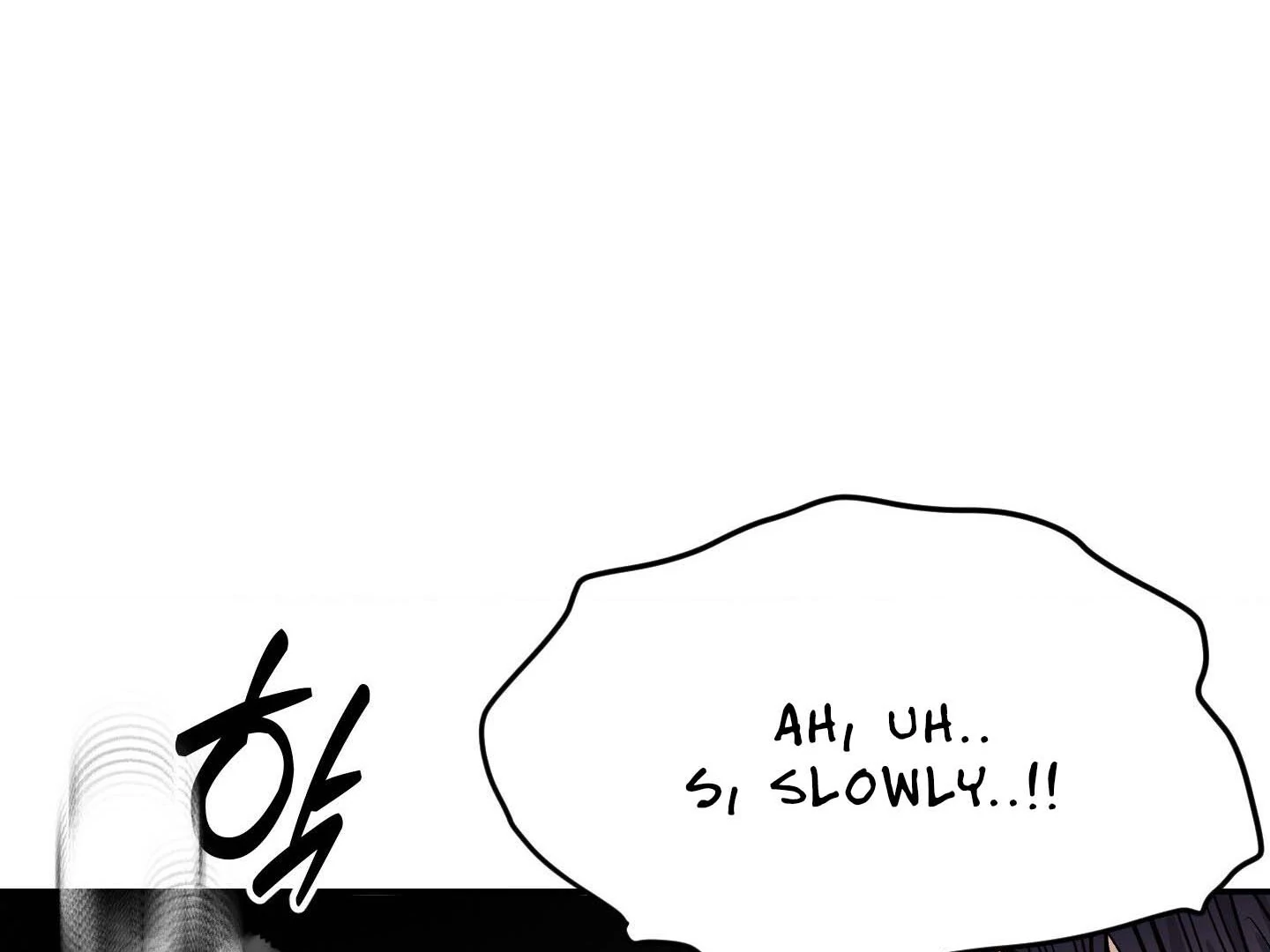Living with the Devil Begins - Chapter 8 Page 80