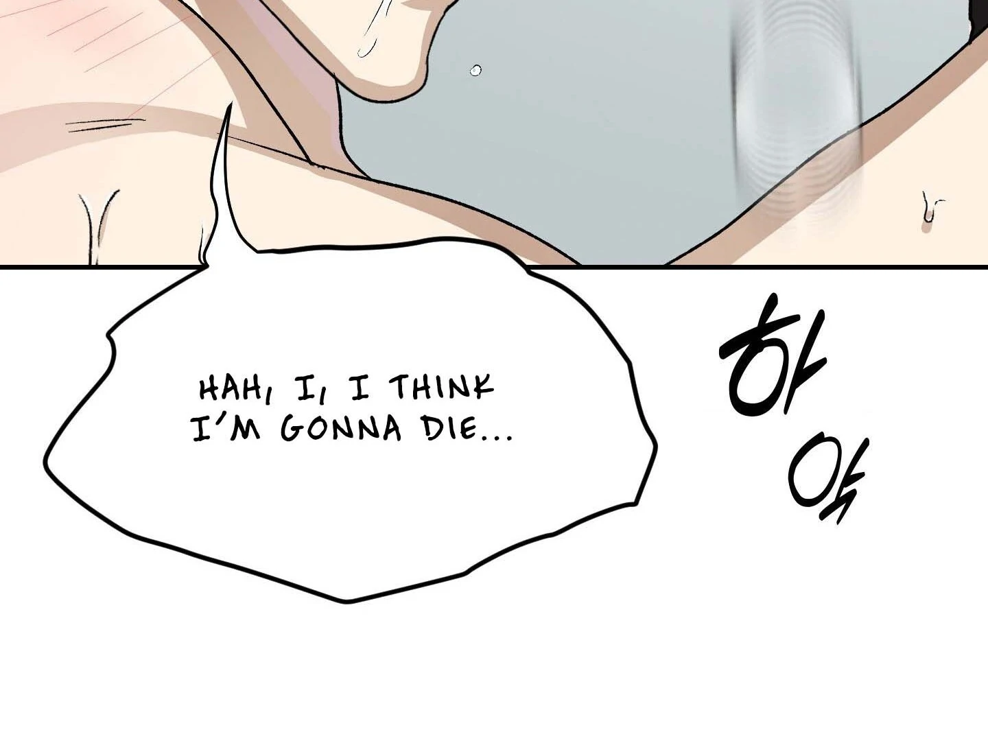 Living with the Devil Begins - Chapter 8 Page 82