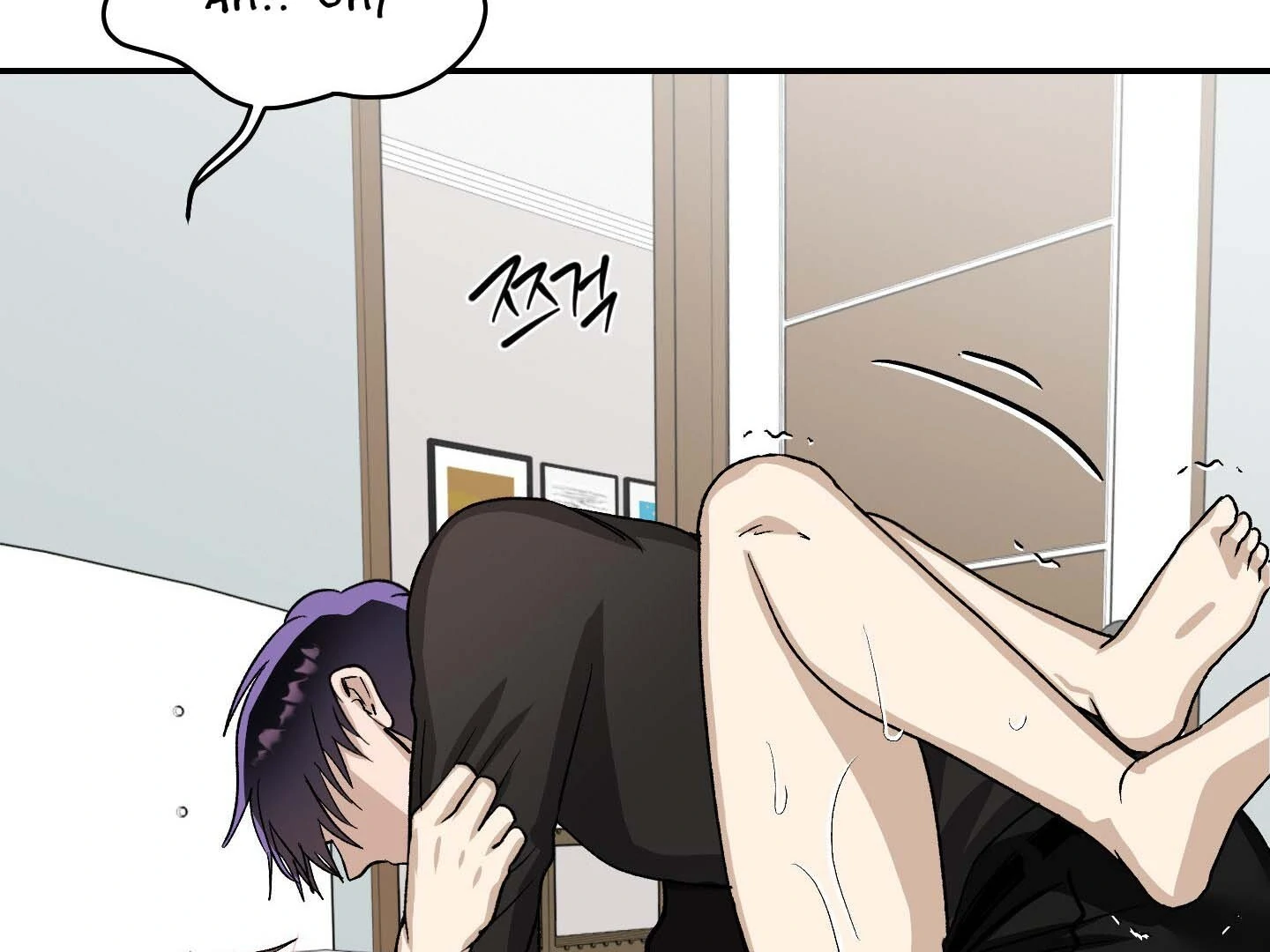 Living with the Devil Begins - Chapter 8 Page 110