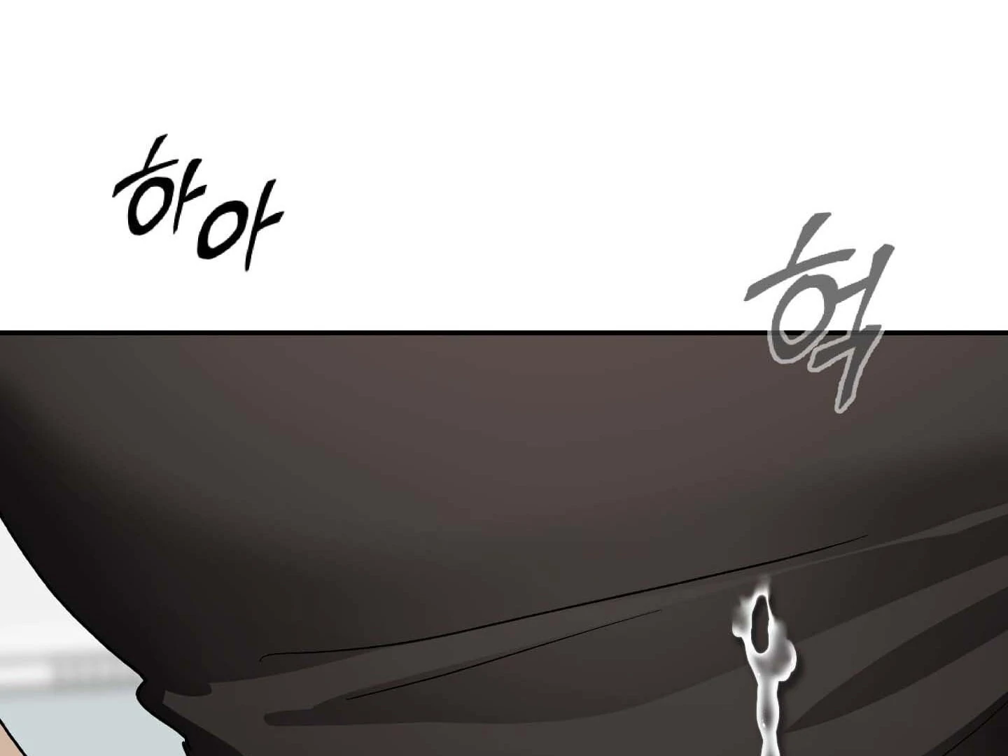 Living with the Devil Begins - Chapter 8 Page 136