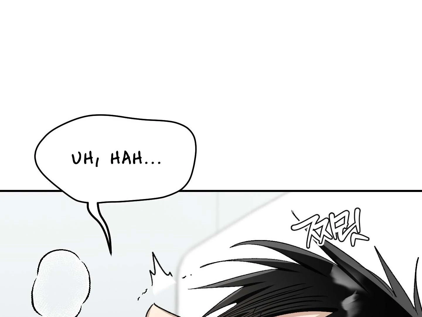 Living with the Devil Begins - Chapter 8 Page 159