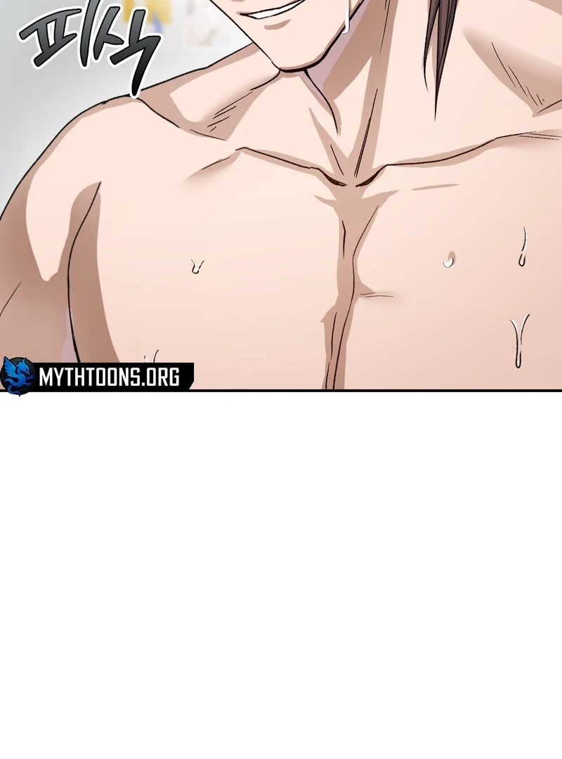 Living with the Devil Begins - Chapter 9 Page 14