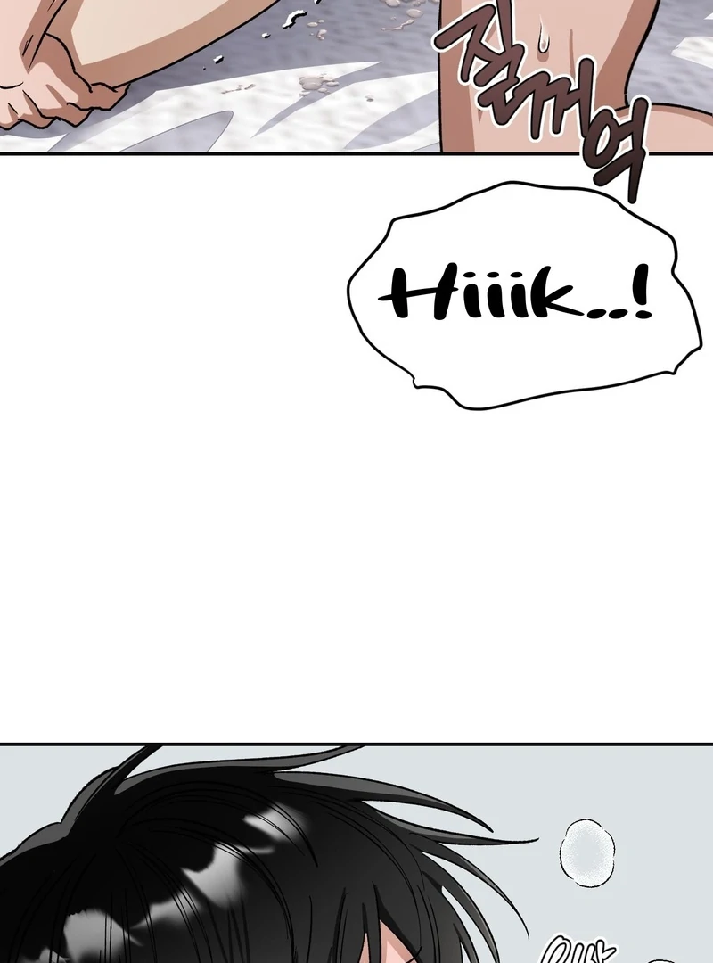 Living with the Devil Begins - Chapter 9 Page 16