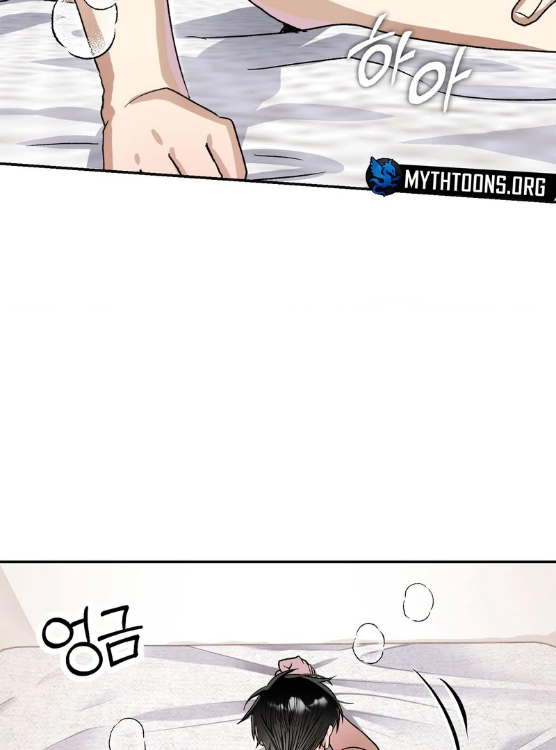 Living with the Devil Begins - Chapter 9 Page 22