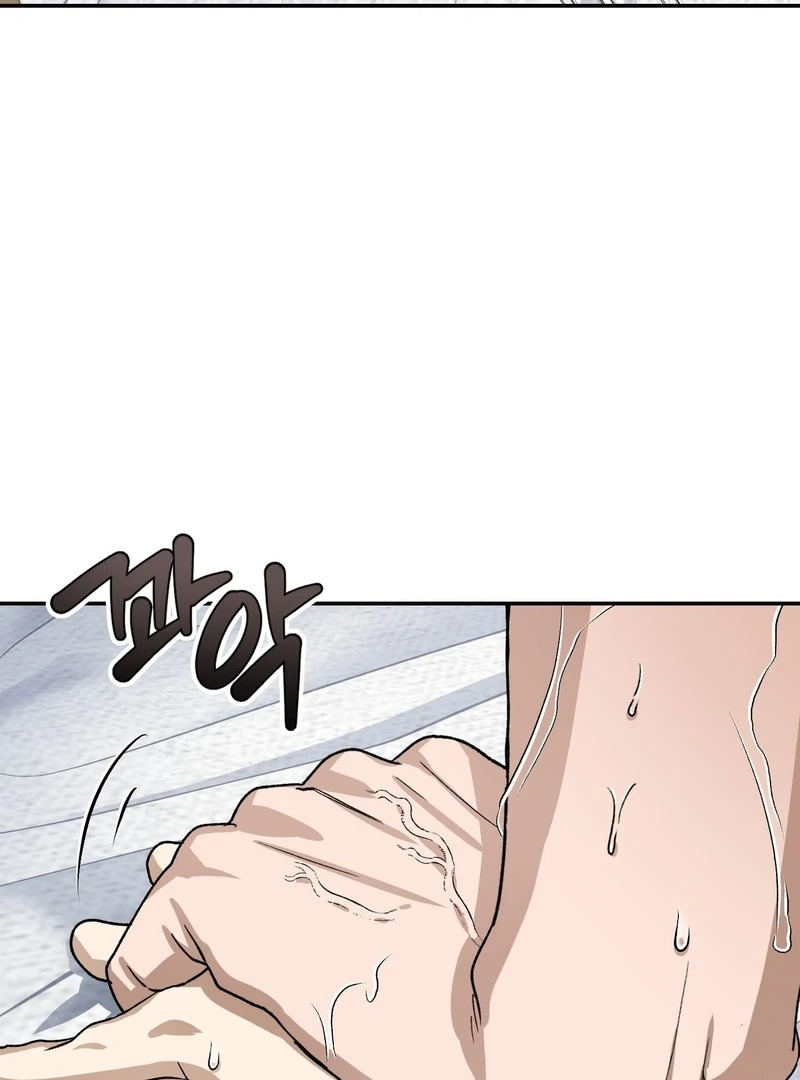 Living with the Devil Begins - Chapter 9 Page 30
