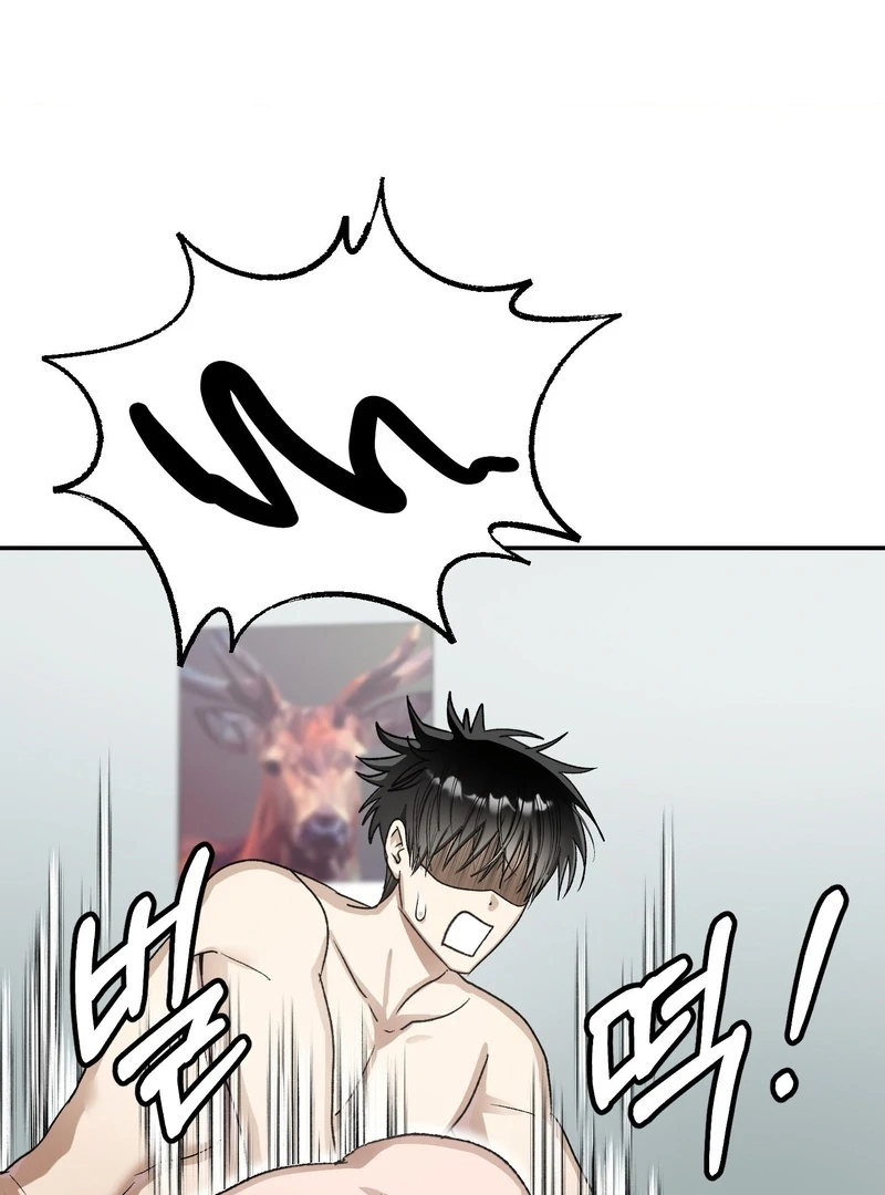 Living with the Devil Begins - Chapter 9 Page 82