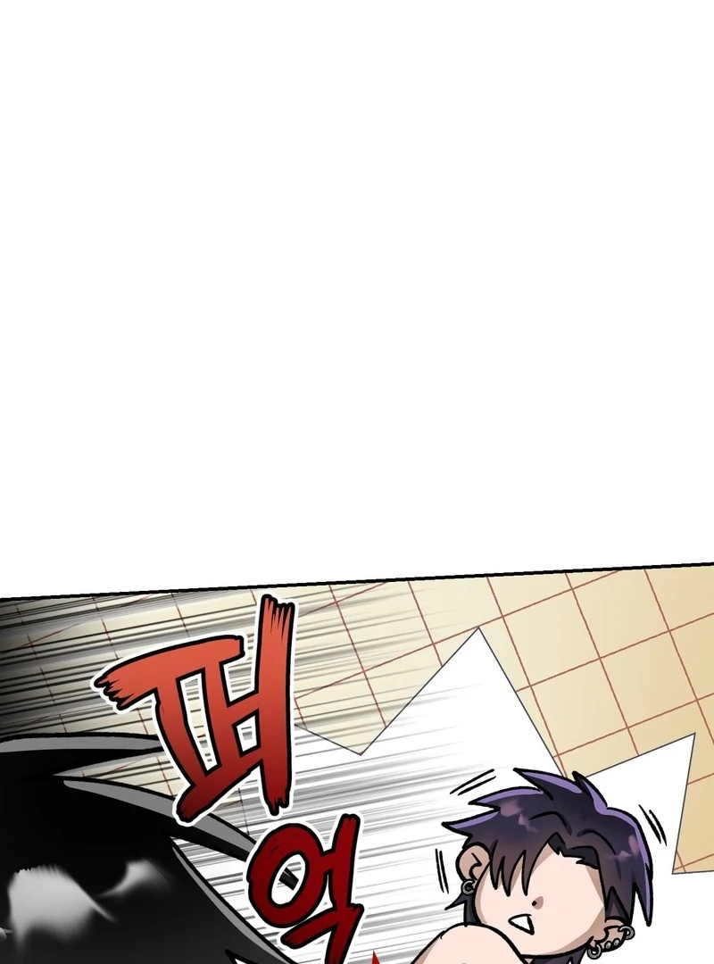 Living with the Devil Begins - Chapter 9 Page 102