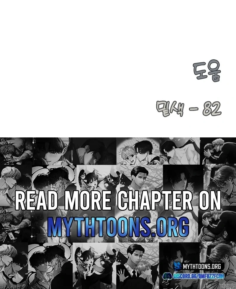 Living with the Devil Begins - Chapter 9 Page 110