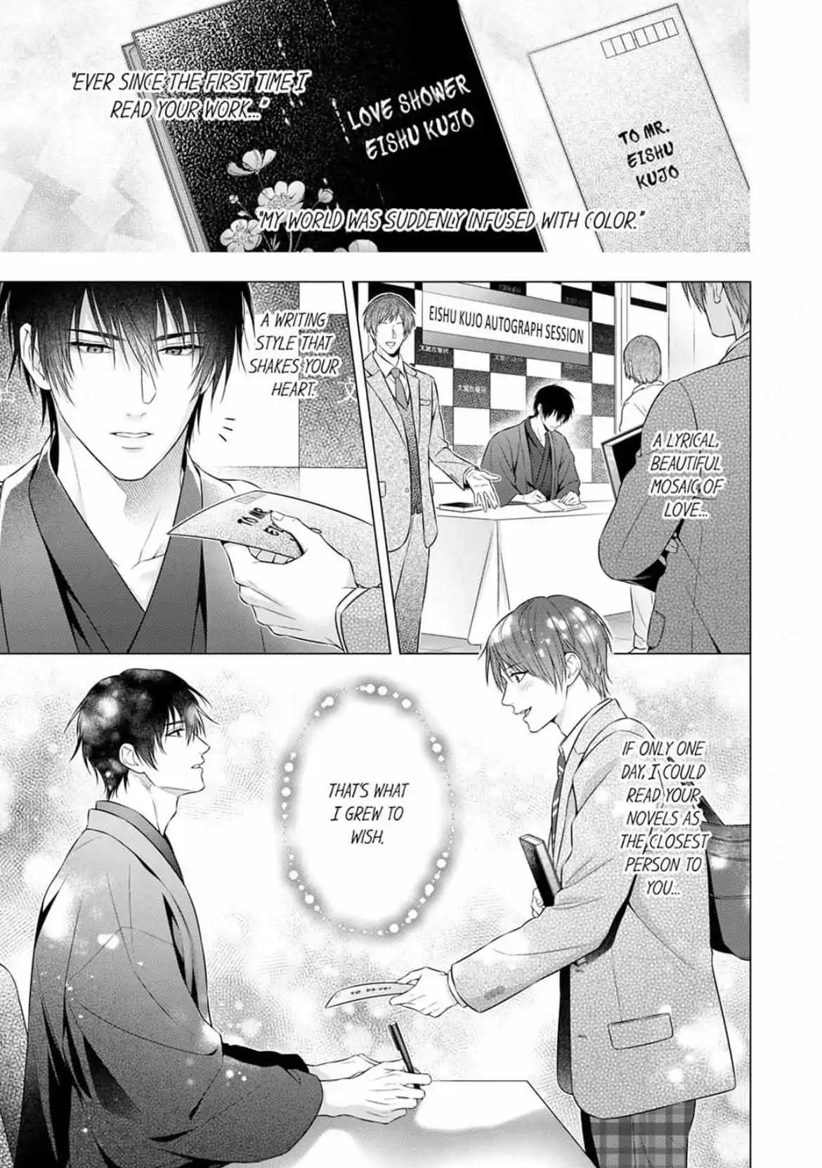 A Pornographic Romance With His Favorite Author - Chapter 1 Page 5