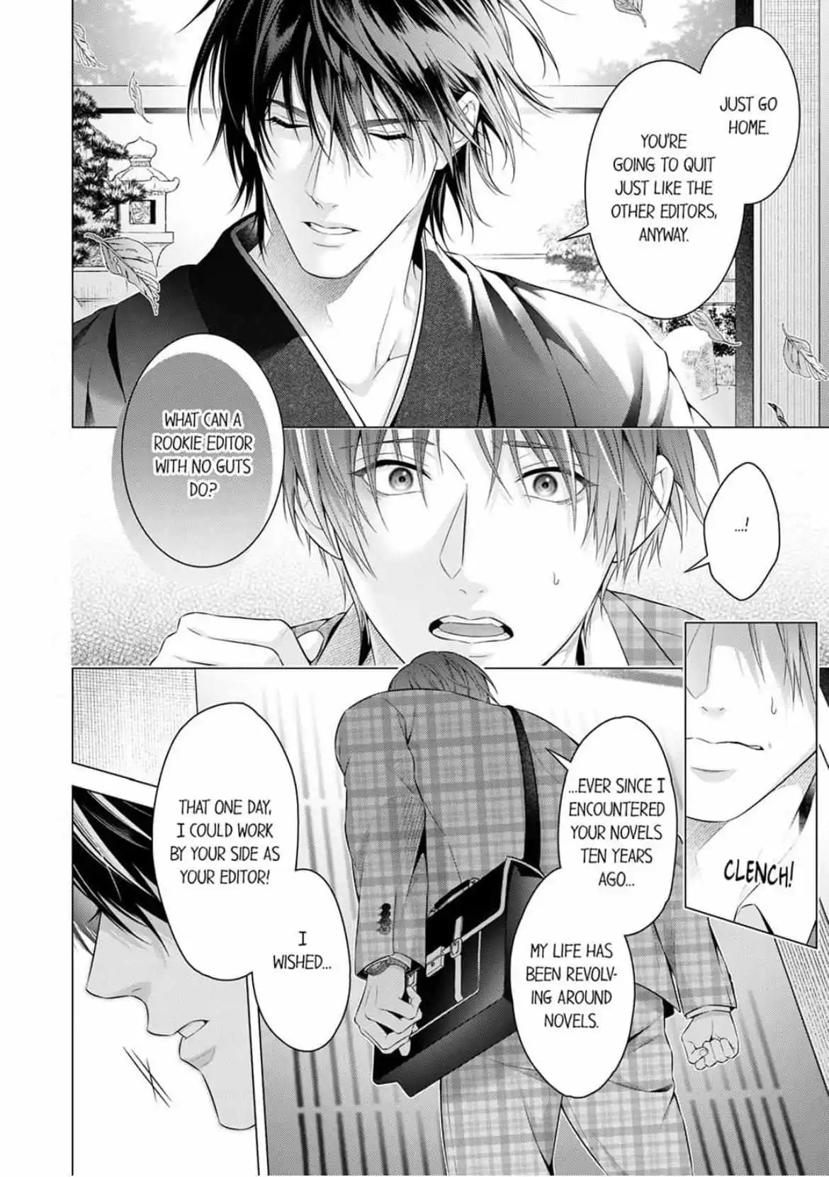 A Pornographic Romance With His Favorite Author - Chapter 1 Page 10