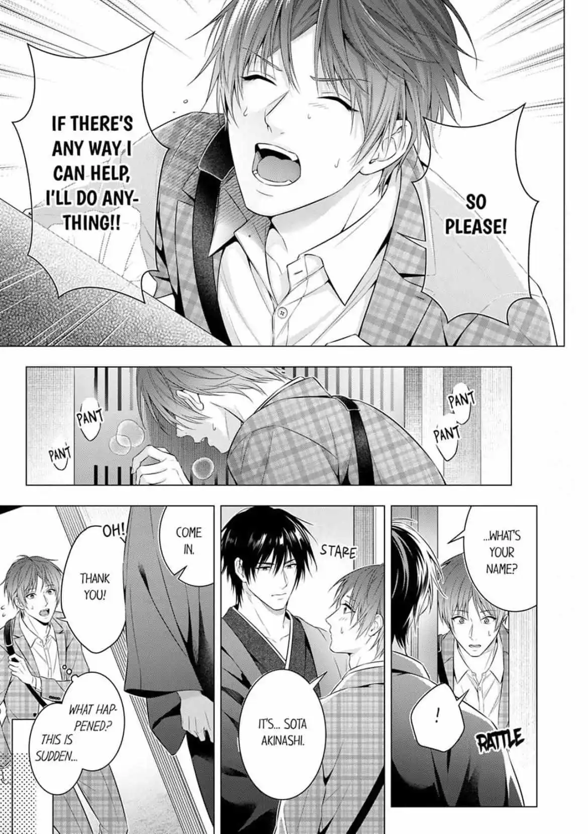 A Pornographic Romance With His Favorite Author - Chapter 1 Page 11