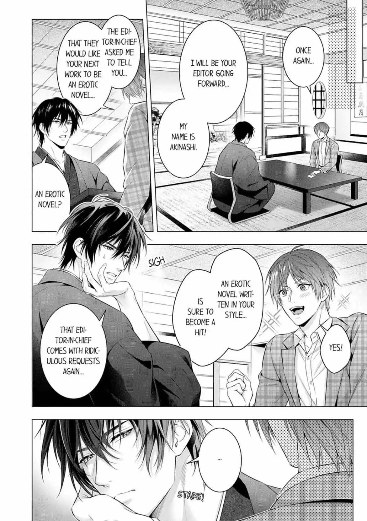 A Pornographic Romance With His Favorite Author - Chapter 1 Page 12