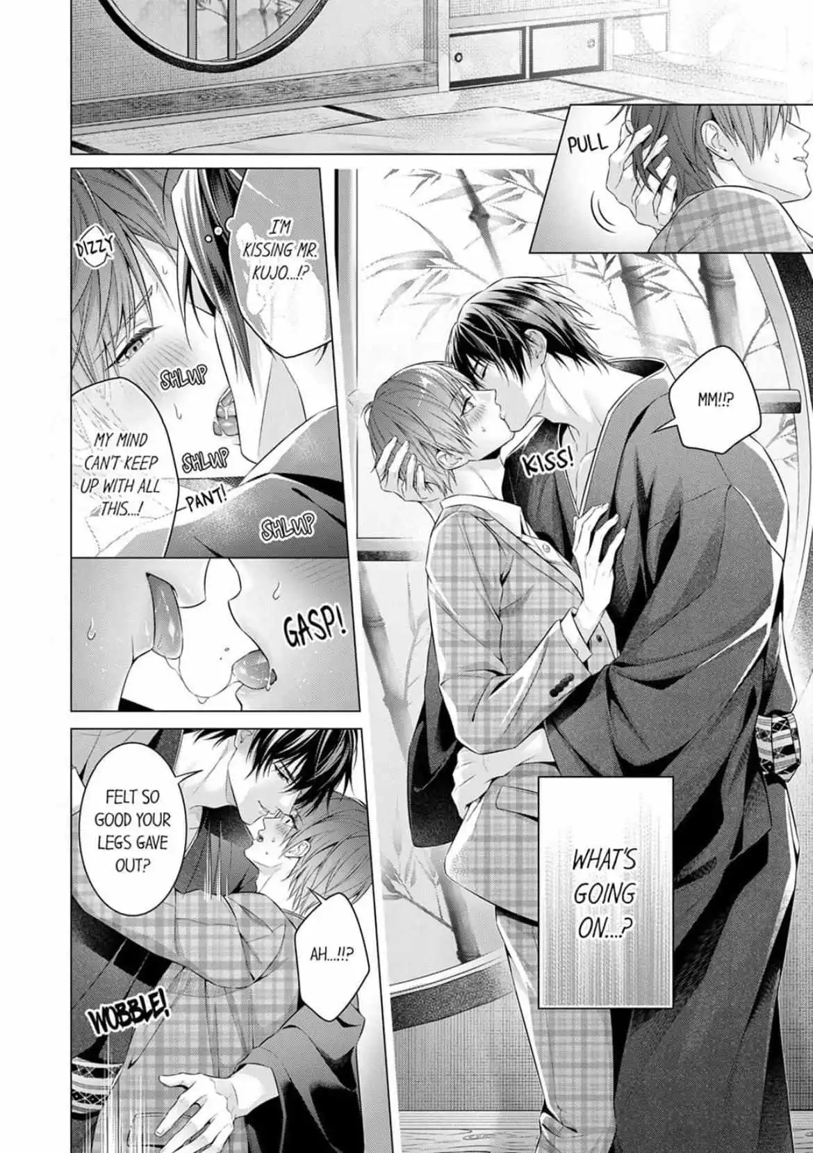A Pornographic Romance With His Favorite Author - Chapter 1 Page 16