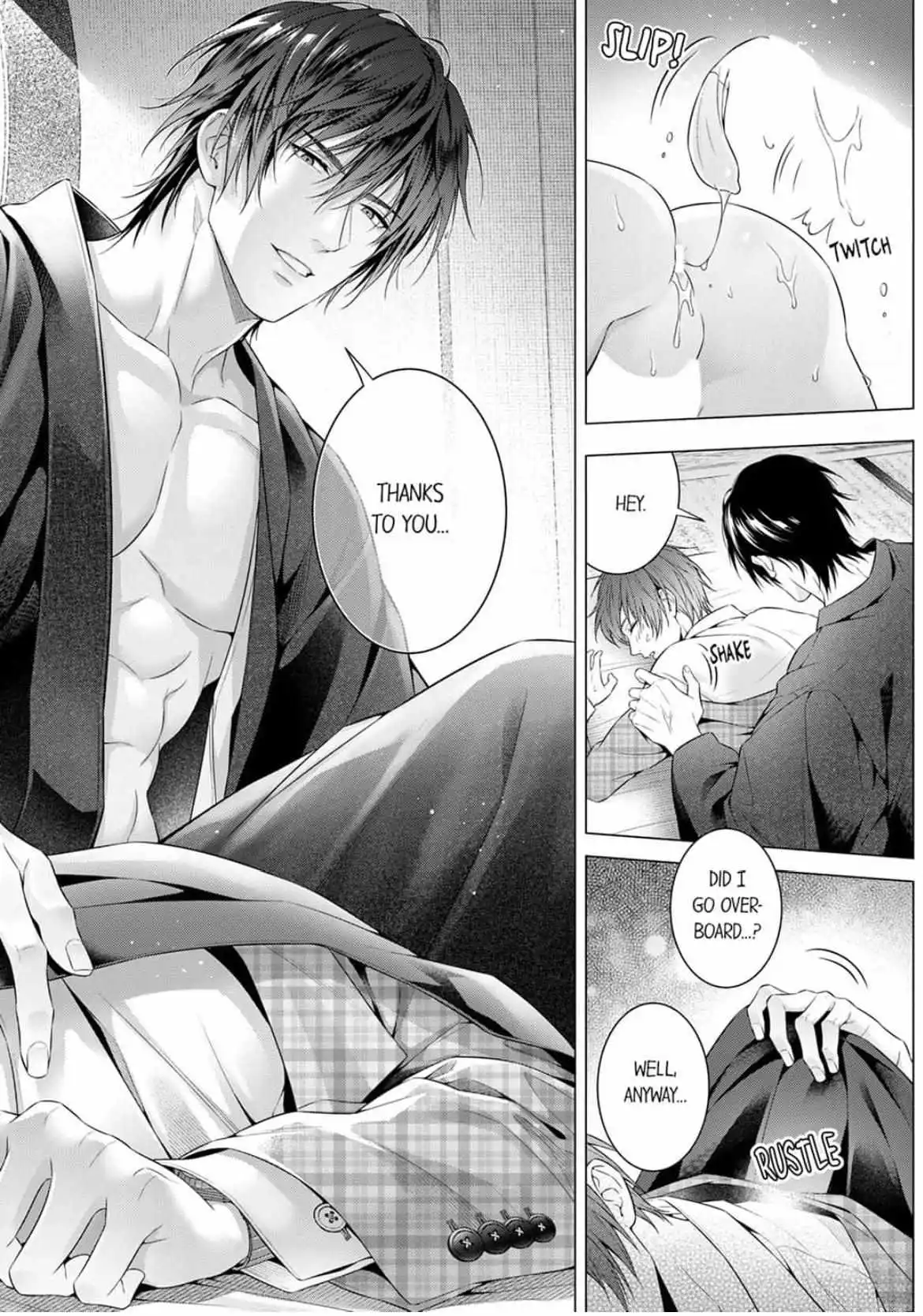 A Pornographic Romance With His Favorite Author - Chapter 1 Page 24