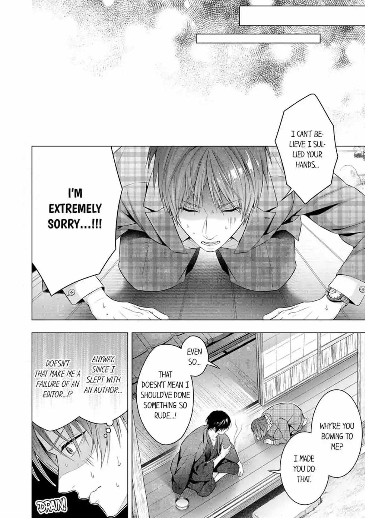 A Pornographic Romance With His Favorite Author - Chapter 1 Page 26