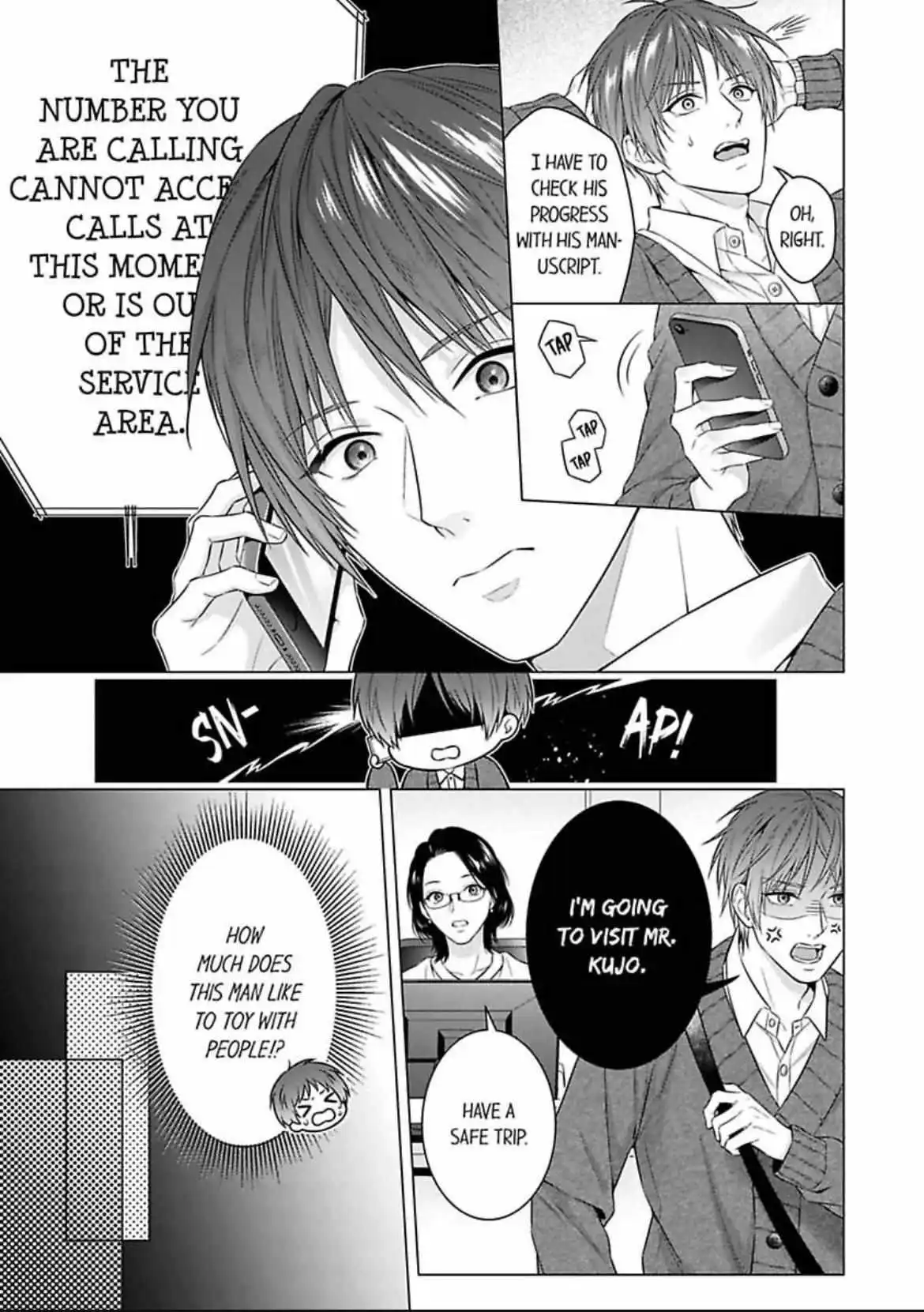A Pornographic Romance With His Favorite Author - Chapter 2 Page 5