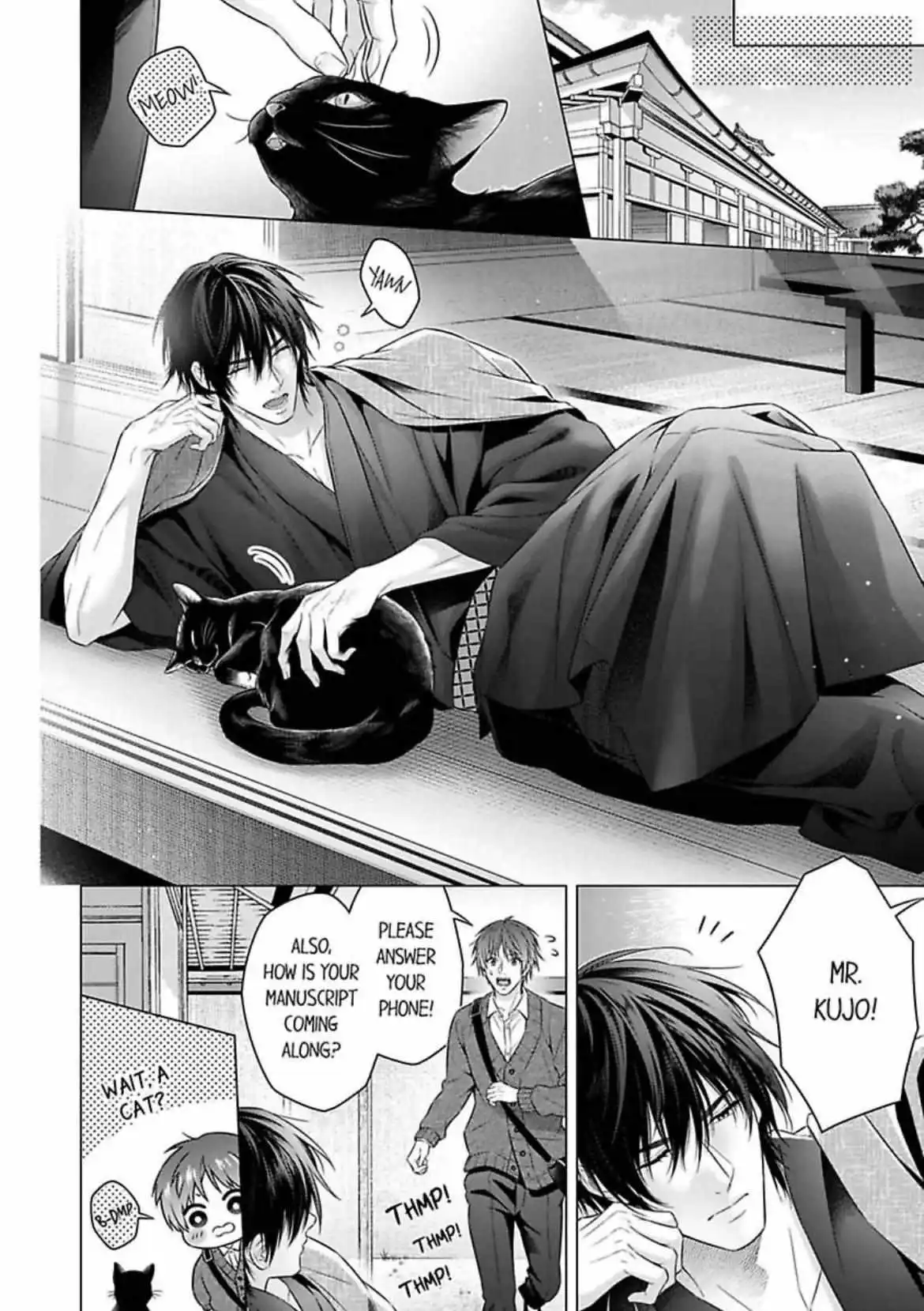 A Pornographic Romance With His Favorite Author - Chapter 2 Page 6