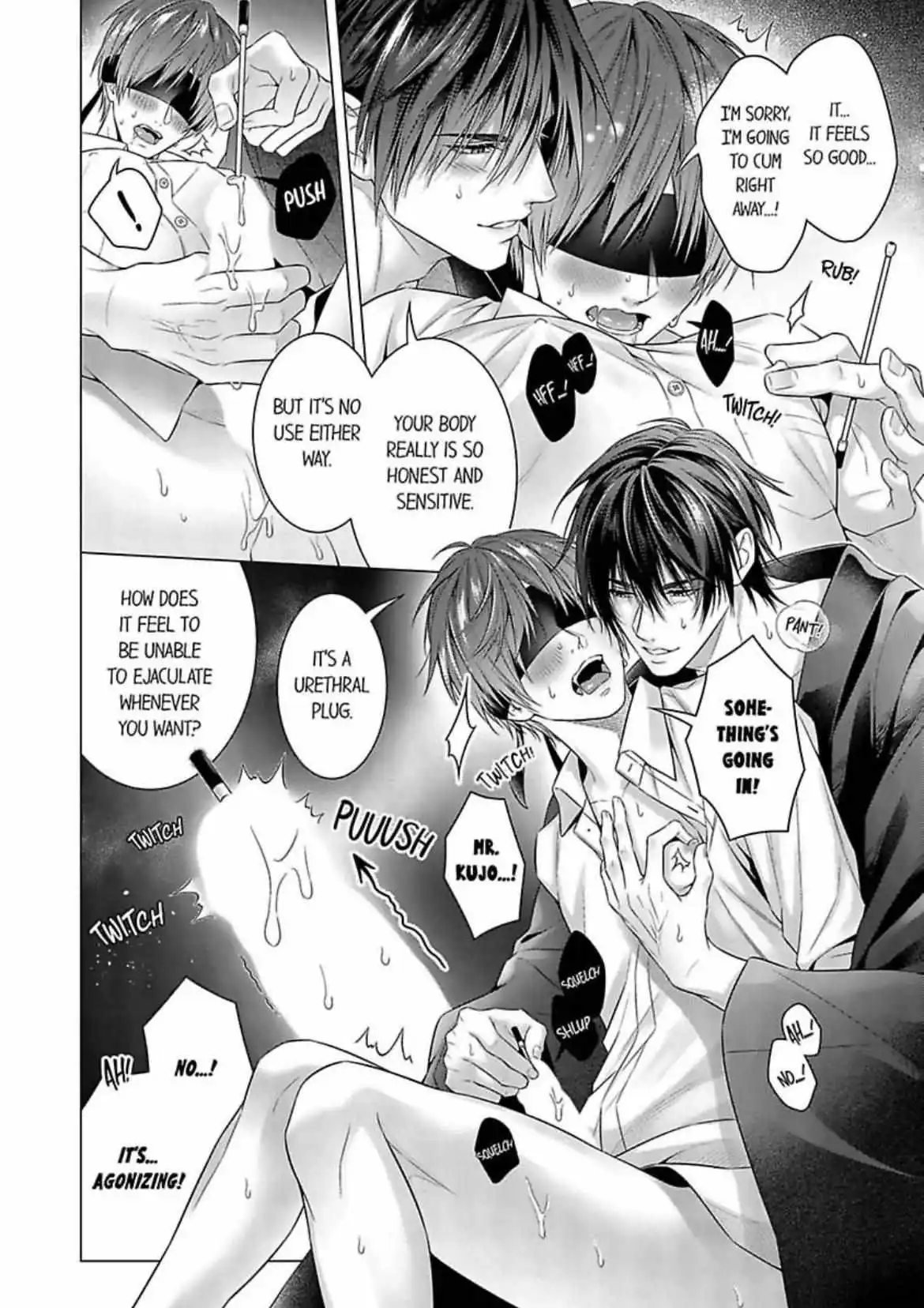 A Pornographic Romance With His Favorite Author - Chapter 2 Page 16